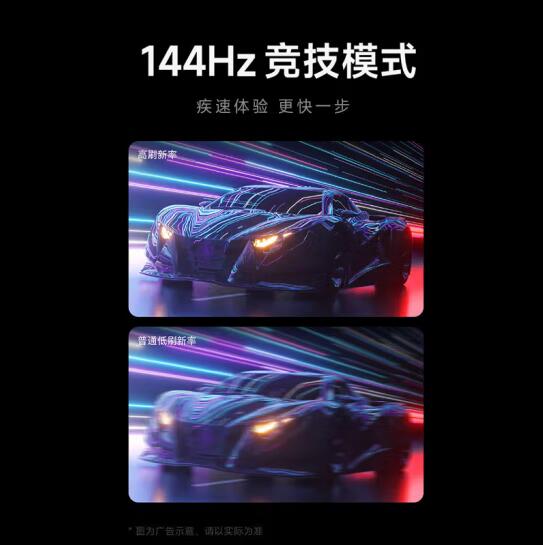 2024122516302917311p.jpg