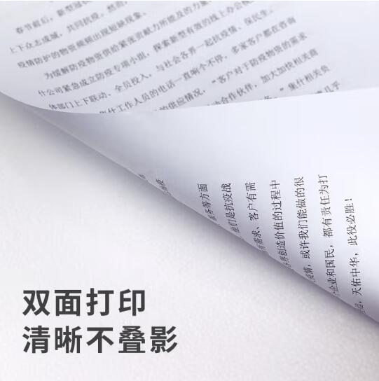 2024122617104917312m.jpg
